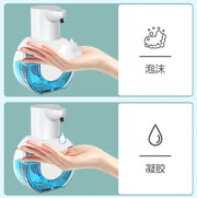 New P10 Automatic Sensor Foam Soap Dispenser Wall-Mounted